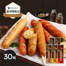 [교촌] 닭가슴살 스모크 소시지 70g 5종 30팩, 선택:오리지널30