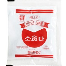 달고나 만들기 식용 베이킹 소다 식소다 소포장 60g