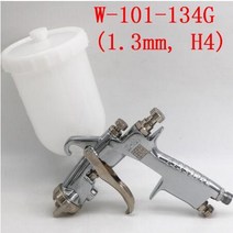 자이언트 독일기술 무선일본 W101 HVLP 스프레이 건 400CC 페인트 냄비 컵 0.8/1.0/1.3/1.5/1.8mm 자동차, 08 134G(1.3mm H4 Cap)