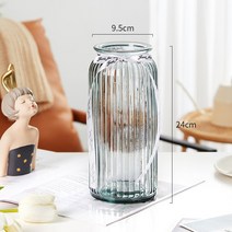 인테리어 도자기 이케바나화병 미니꽃병 유리화병, 04. 24세로담배재