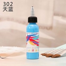 아크릴물감 대용량 데코 푸어링 아트 24 색 페인트 세트 30ml 방수 안료 자외선 차단 손으로 그린 벽화 DIY 초보자용 제작 그림, 5.302