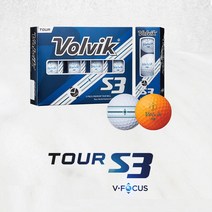 TOUR S3 V-FOCUS 3pc 12구 우레탄볼 정품 볼빅 골프공, 오렌지