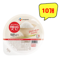 CJ 햇반 발아현미밥 작은공기 130g x 10개