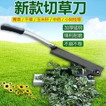 가정용 업소용 수동 절단기 약재 냉동고기 야채 만능 절단기 슬라이서 소형 작두 스텐 작두기, 없음, 0mm, 하늘색