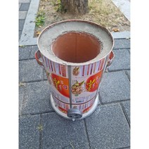 해피코리아 연탄화덕 1구1탄 1구2탄 곰탕 끓이기 황토화덕 화덕 링, 옛날화덕