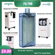산소발생기 Owgels 용 액세서리 필터 Oxystar Oxycare 5L 10L 산소 농축기 OZ-5-01PW0, 02 OZ-5-01PW0_01 118g