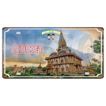 Yzfq 파타야 플라크 메탈 빈티지 푸켓 태국 여행 기념품 벽 바 클럽 홈 인테리어 30x15cm DC1464B, [22] DC1485