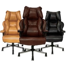 천연가죽 백프로 이태리 원단으로 소파같은 고급스러운 의자, 고정팔걸이, 엘레자벳12