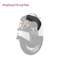 외발전동휠 원휠 대리기사 전동휠 모빌리티 kingsong s18 외발 자전거 파워 패드 original leg pad ks euc 액세서리 clack jump part JX, s18 패드