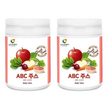 뉴트로웨이 ABC주스 분말 230g 2통 100프로 국산 사과 레드 비트 당근 즙 농축액 껍질째 통채로 갈아만든 베타카로틴 식이섬유 데일리 쥬스 차 가루 효능 효과
