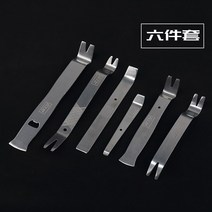 자동차 공구 내장제 탈부착 지렛대 엠블러 실내등 교환 차량 리무버, OneColor