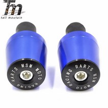 부품 스즈키 호환 DL650 V-STROM DL 650 VSTROM 2004-2009 7/8 393922MM 바이크 오토바이 핸들 바 그립 캡 엔드 플매트 카펫 매트 러그, [07] Blue