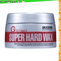 v굿템KeEn-n1036z하드왁스 헤어왁스 고체왁스 크림왁스 무광택왁스_gW7991, 1