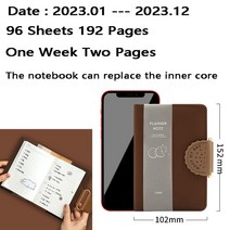 2023년 엔틱다이어리 패브릭다이어리플래너 2023 일정 수첩 및 저널 A7 캘린더 일기 총알 메모장 작은 포, 03 초콜렛_01 A7