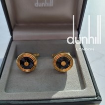 던힐 정품 명품 커프스 1.5cm A등급 A3563