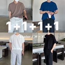 [1+3][당일출고] 어둑 구김없는 링클프리 민자 반팔 티셔츠