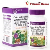 비타민하우스 멀티비타민 남성 종합비타민 180정 3개월 남성 남자 비타민B 나이아신 종합 영양제 맞춤비타민 초이스 멀티비타민미네랄 포맨