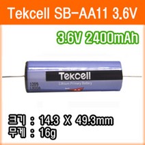 텍셀 SB-AA11-AX 3.6V 2400mAh AA사이즈 리튬배터리 열량계 메모리 산업용 백업용전지 PLC 배터리, 1개
