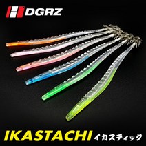 이카스타치 화살촉 오징어스틱 한치스틱 14cm 18cm (2개입) 야광 오징어 채비 사카나 바늘 에기, 05 18cm 그린(2개입)