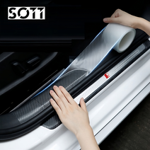 FFM 프리미엄 나노 PPF 카본 자동차 스크래치방지 보호 필름, 폭 15cm × 300cm, 1개