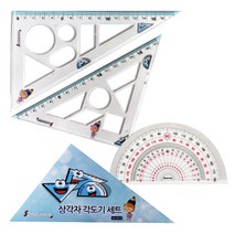 송화 1000 삼각자 각도기 세트, 2개