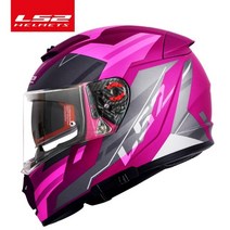 쇼에이헬멧 shoei바이저 오리지널 페이스 모토사이클 브레이커, 자홍색 크릭, xxl