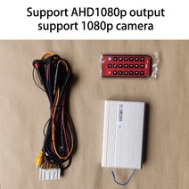 어라운드뷰 차량 360도 스카이뷰3D 1080p 360 ° 파노라마 이미지 시스템 운전 레코더 (호스트 전용), 02 3D