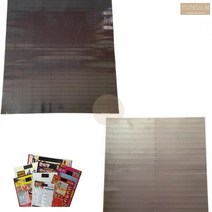 고무 자석 스티커 네모 사각 좌석 테이프 소량 낱개 전단지 판촉 홍보, 사이즈 15x150