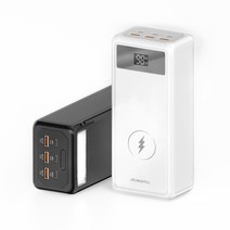 맥스틸 GM-PW5016 160W PD3.0 초고속충전 맥북/노트북충전 대용량 보조배터리 50000mAh, 화이트