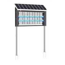 해충퇴치기 태양열 충전 모기 램프 업소용 포충기 캠핑장, 태양열 모기램프   88cm