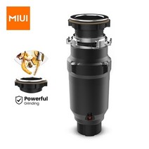음식물 쓰레기 처리기 소음 감소 기능 miui 연속 사료 12 hp 스테인 스틸 분, 갈색