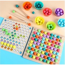 실버플레이 무지개 구슬옮기기 퍼즐/ 구슬 그림꾸미기 두뇌개발 구슬퍼즐