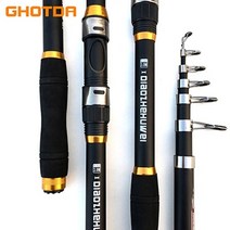 Ghotda 새로운 디자인 화이트 스피닝 낚싯대 frp + 탄소 섬유 텔레스코픽 낚싯대 2.1-3.6m, 검은색, 2.4m