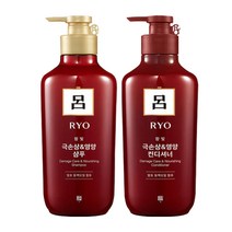 려 함빛 극손상 영양 샴푸+린스 550ml/한방샴푸 린스