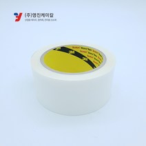 3M 5425 UHMW 폴리에틸렌필름 마찰감소테이프 16M