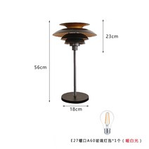 루이스폴센 PH5 플로어스탠드 무드등 거실 카페 장조명 심플 모던 장식등, L.블랙 -히터 LED8W