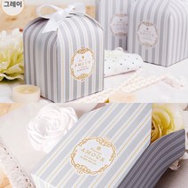 마카롱 상자 디저트 쿠키 빵 박스 그레이 케이크상자 미니케이크상자 쿠키박스 마카롱포장용기