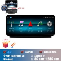 벤츠 CLS W218 2011-2018 용 HD 터치 스크린 자동차 카플레이 모니터 스테레오 라디오 멀티미디어 안드로, 25 5.0 8G 128G