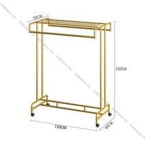 북유럽 노르딕 행거 화이트 골드 인테리어 블랙, 4-YMJ 85nm 금장150 바퀴달림
