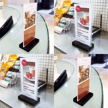 사각메뉴꽂이 아크릴꽃이 A4아크릴꽂이 메뉴꽂이 아크릴POP꽂이 마트POP 아트사인쇼케이스 아크릴POP POP거치대 A4