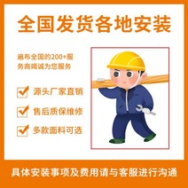 시스템파고라 어닝 썬룸 스마트 베란다 선블라인드 자외선차단 단열유리 낙하창 밖 정자 선샤인룸 전동 빗물차단 커튼, 9 전국 방문 설치비