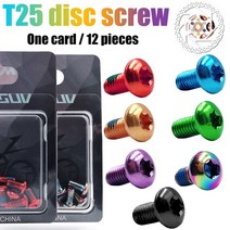 자전거 자전거손잡이 자전거안장 자전거튜브6pcs 자전거 줄기 볼트 티타늄 M5x18mm 알렌 헤드 MTB 나사 와, 02 12pcs Black M5x10mm