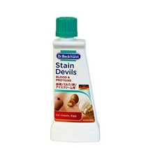 Dr.Beckmann 혈액 / 우유 아이스크림 계란의 원인에 의한 Beckmann Drain Remover 박사는 작년의 지속을 제거하는 계란 위대한 팔 stain 악마 50ml, 1개, 1ml