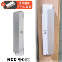 KCC 창문손잡이 샷시손잡이(고정형)kcc제품(블랙 그레이 색상), 1개