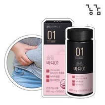 한미양행 가르시니아 내장지방 탄수화물 컷팅제 약 2주분