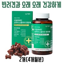펫생각 강아지 눈 영양제 눈건강 눈물자국 백내장 녹내장 예방, 2개(4개월분)