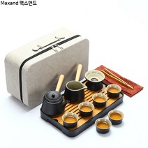 맥스앤드 휴대용 가정용 찻잔 다도 다기세트 다관+숙우+차잔+거름망, 회색 수납+검정 다기세트, 다관+6잔+숙우+거름망+받침대