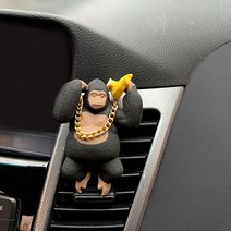 간지 고릴라 석고방향제, 화이트, 클린코튼