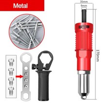 리벳어댑터 2.4mm-4.8mm 고경도 전기 리벳 건 어댑터 미끄럼 방지 핸들 풀 건 내구성 있는 산업용 금속, 02 Metal