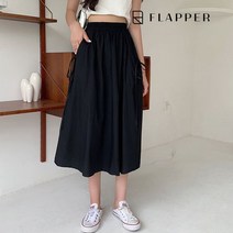 플래퍼 FLAPPER 밴딩스트링포켓코튼스커트_FB3SSK013C